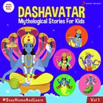 Dashavatar, Vol. 1 - Sayantan Bhattacharya Song Download